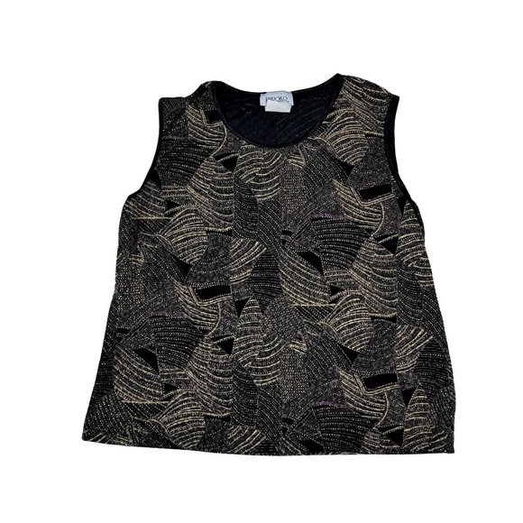 (Up To 50% Off SALE) Hiroko Shimmer Vintage Tank Top - Picture 1 of 3